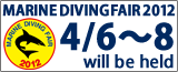 Marine Diving Fair 2012