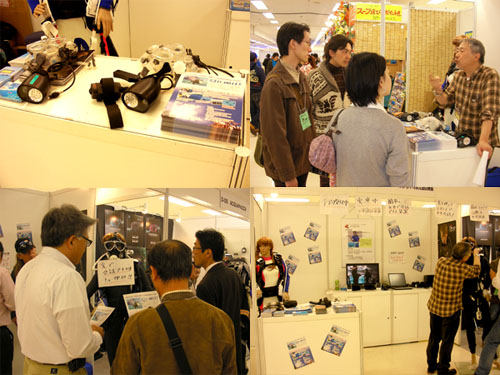 Pictures at our booth