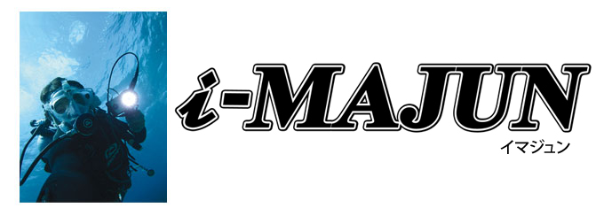 i-MAJUN top image