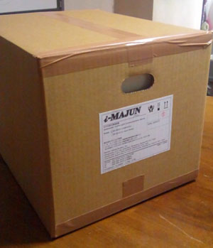 Shipment of 'i-MAJUN'